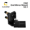 Onderdelen Cloudray CO2 Black Second Laser Mount Mirror 25mm Mirror Mount Integrative Mount For Lase Engraving Machine