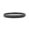 Filter Walkingway Optical Glass Ultra-Thin ND Variable Filter ND2-400 Camera Lens Filter 49/52/55/58/62/67/72/77/82mm Neutral Densityl2403