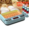 Aksesuarlar 110/220V 15EGGS İnkübatör Otomatik Brooder Çiftliği Chick Kuluçkahane Makinesi Dijital Yumurta İnkübatör Hatcher için Kaz Tavuk Bıldırcın