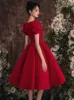 Party Dresses Wine Red Elegant Dress Woman Solid Color Square Collar Beaded Short Sleeve Mid-length A-line Skirt Fashion Evening Gown M360
