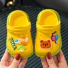 Children's Cute Cartoon Decor Slippers, Soft Anti-Slip Cartoon Design Clogs Baby Kids Beach Slippers for Boys and Girls