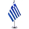 Acessórios 14x21cm Mini Bandeira da Grécia Reunião Reunião da sala de reuniões mesa de mesa Pólo de aço inoxidável The Greek Flag National Design