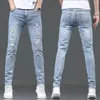 Primavera Autunno Slim Blue Jeans economici Cowboy W stile coreano adolescenti di lusso Hip Hop elegante denim Fi pantaloni skinny h9bE #