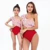 럭셔리 디자이너 비키니 유럽 및 미국 새로운 부모-자녀 수영복 여성 줄무늬 삼각형 일체형 섹시 비키 휴가 수영복