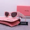 Okulary przeciwsłoneczne projektant okularów przeciwsłonecznych luksusowe okulary przeciwsłoneczne mm dla kobiet liter