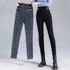 Plus storlek 38 Slim Denim Trousers Patchwork Vintage Stretch Vaqueros Skinny Pencil Jeans Side Elastic High Midist Womens Jeans 240315
