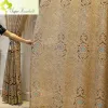 Rideaux Café européen creux Jacquard Tulle rideaux pour chambre fenêtre écran transparent pour salon cuisine porte en verre SP702 #