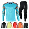 Mens Football Goalkeeper Jersey Custom Boys Soccer Sportswear Training Tracksuit Futsal Team Uniform Adult Kids Suit 240318