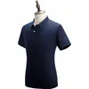 Pure Color Revers Polo Shirt Sommer FI Atmungsaktives Männer- und Frauen kurzärmelige Tops Benutzerdefinierte Stickendrucklogo 2021 D7LZ#
