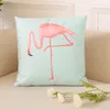 Pillow Nordic Flamingo Tropical Leaf Cover Flower Polyester Throw Home Decoration Sofa Decorative Pillowcase