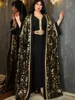 Ethnic Clothing Print Muzułmańska Abaya dla kobiet Eid Dress 2 -częściowy zestaw Maroko Ramadan Belted Abayas Kaftan Islam Cardigan Dubai Arab Long Robe