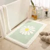 Bath Mats Non-Slip Mat Microfiber Absorbent Doormat Anti Slip Fluffy Daisy Deco Rug Entrance Floor Living Room Bathroom Area