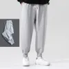 sports Pants Autumn Winter Men Sweatpants Wable Coldproof Popular Lace-up Straight Sweatpants a323#