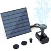 Bad Solar Water Fountain Pump 7V Brushless Motor Solar Powered Water Pump för Garden Pool Bird Bath Solar Decoration Outdoor 40%