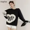 Women's Hoodies Stylish Autumn Love Mesh Lace Sweatshirts Women Loose Versatile Fashion Tops Mujer Long Sleeve O-neck Female