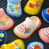 Children's Cute Cartoon Decor Slippers, Soft Anti-Slip Cartoon Design Clogs Baby Kids Beach Slippers for Boys and Girls