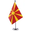 Tillbehör 14x21cm Office Desk Flag of Macedonia Banner Boardroom Table Stand Pole The Makedonian National Flag Set Meeting Room Decoration