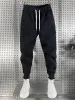 Lyxvarumärke Högkvalitet Mäns byxor Solid färg utomhus Casual Jogging Sweatpant Outdoor Sports Trousers R5W2#