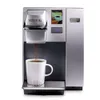 Keurig K155 Office Pro Single Cup Commercial K-Cup Coffee Pot, Sier
