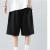 Shorts elegantes masculinos, agasalhos esportivos de verão, calças de praia versáteis masculinas casuais de marca da moda