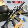 Rifle Foam Darts Shell Toy Blaster M416 Wyrzucanie dzieci strzelanie do pistoletu dla chłopców Podręcznik urodzinowy Gry na świeżym powietrzu Xving
