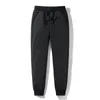 men Winter Sexy Outdoor Sex Easy Crotchl Sweatpants Plus Thermal Thicken Hot Pants Sweatpants Warm Keep Open Crotch Leggings E9Qj#