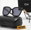 Sunglasses for mens womens Classic luxury brand fashion design sunglasses Sunscreen radiation trend recognize export pimiento celery sunglasses Sun Glasses nose