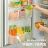 キッチンストレージ1/3/4PCS冷蔵庫サイドドアボックスフード野菜フルーツカテゴリー鮮明なジンジャーニンニクホームアクセサリー