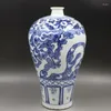Vasos Azul Branco Chinês Antigo Vaso de Porcelana Yuan Gravado Dragão Pescoço Estreito