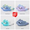 Gai Slippers Хлопковые сандалии прекрасная акула мультфильма Shark Shark Комфортная устойчивая простота родительская и детская весеннее плавание 36-45