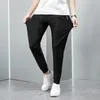 Męskie spodnie joggingowe spodnie dresowe luźne proste sznurk z elastycznymi kieszeniami talii oddychająca kostka na codzienne