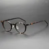 Lunettes de soleil Cadres 2024 Mode Vintage Jelly Style Acétate Cadre Myopie Optique Lecture Lunettes Classique Petit Rond Femmes Homme Haute