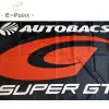 Tillbehör Japan Autobacs Super GT Flag 60*90 cm (2*3ft) 90*150 cm (3*5ft) Juldekorationer för hem och trädgård