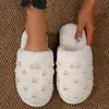 Slippers Dames Winter Thuis Slipper Fee Pluizige Parel Katoen Dikke Zool Harige Schoenen Dames 2024 Antislip Indoor Slides