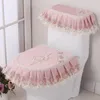 Toilet Seat Covers Four Seasons High Grade Lace Fabric Zippered Three Piece Set Household Cushion Cover Closestool Skirt