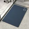 Mats Bathroom Doormats Diatom Mud Carpet Breathable Skinfriendly Rug Modern Simple Water Absorption and Quick Drying Nonslip Mat