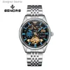 Wristwatches SENERS SN203 Mens Automatic Mechanical Mens Skeleton Touillon Spherical Glass Clock Hollow Wrist GlowC24410