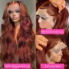 13x4 Красновато-коричневые объемные волны, кружевные передние парики из натуральных волос, предварительно выщипанные цветные 13x6 HD, кружевные фронтальные парики для чернокожих женщин