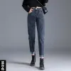 Capris 2023 Jeans Kobieta Nowa elastyczność dżinsy High tali