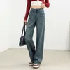 Jeans de pierna recta de cintura alta coreana para mujeres Summer de verano Nuevo diseño de nicho con letras bordadas y trapas de piso de piernas anchas