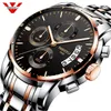 Nibosi New Watch Men Men Anity Sport Quartz Clock Mens Watch Top Brand Роскошные водонепроницаемые запястья relogio masculino2517