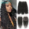 Closure AliGrace Hair Brazilian Deep Wave Bundles with Closure 3 Bundles Deep Wave with Closure Remy Human Hair Weaves with Lace Closure