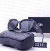 Toptan Tasarımcı Güneş Gözlüğü Orijinal Gözlükler Açık Gölgeler PC Çerçevesi Moda Klasik Slytherin Karşılaşma Tür Yahudi Gözlükler Baskı Gafas Güneş Gözlüğü