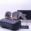 Toptan Tasarımcı Güneş Gözlüğü Orijinal Gözlükler Açık Gölgeler PC Çerçevesi Moda Klasik Slytherin Karşılaşma Tür Yahudi Gözlükler Baskı Gafas Güneş Gözlüğü
