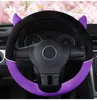 Coprivolante corto P Car Er Cute Donna Ragazza Volante femminile Rosa Viola Rosso 15 pollici Consegna goccia rotonda Automobili Moto Otjws