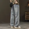 Elastische losse rechte jeans heren denimbroek met wijde pijpen, casual broek Koreaanse stijl sportkleding 240320