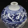 Vases Blue White Chinese Antique Porcelain Vase Yuan Engraved Dragon Narrow Neck