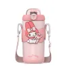 Kunomi Melody Children's Thermos Cup Klasa żywnościowa 316 Picie ze stali nierdzewnej z słomką