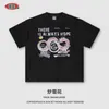 Mense Wear Summer Chinese Year of Loong Tryckt Wash Round Neck Short Sleeve Street Fashion Par T-shirt