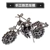 Decoratieve beeldjes Retro smeedijzeren motorfiets model ornamenten handgemaakte metalen ambachten woondecoratie woonkamer decoratie